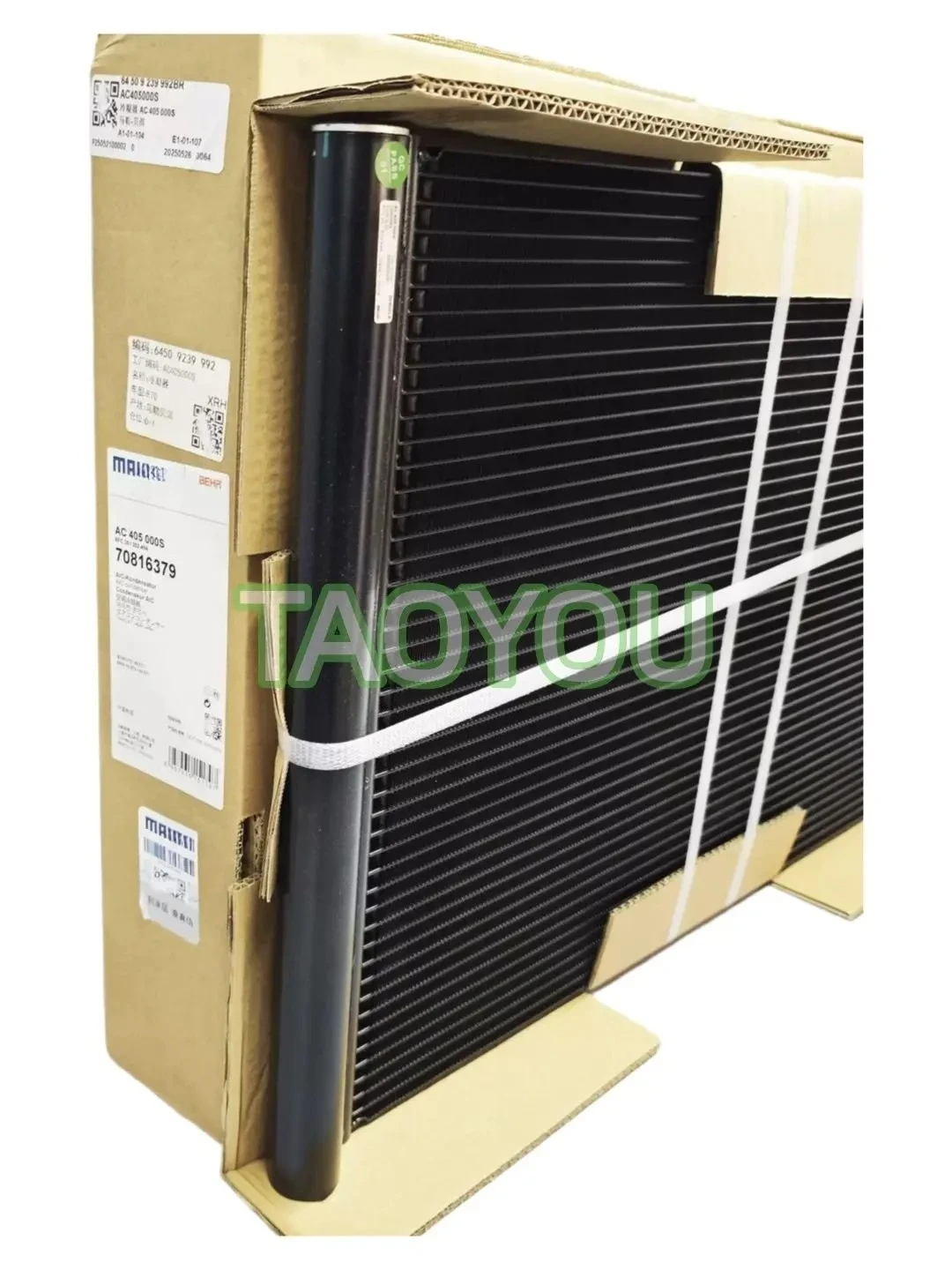 64509239992 A/C Condenser Air Conditioning Condenser With Receiver Drier AC Radiator For BMW X5 X6 E70 F15 E71 F16