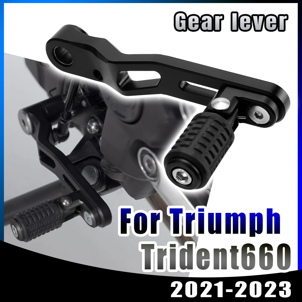 

Для Triumph Trident660 2021-2024 Регулируемый рычаг переключения передач, рычаг педали переключения передач, поддержка переключения передач, новые аксессуары для мотоцикла