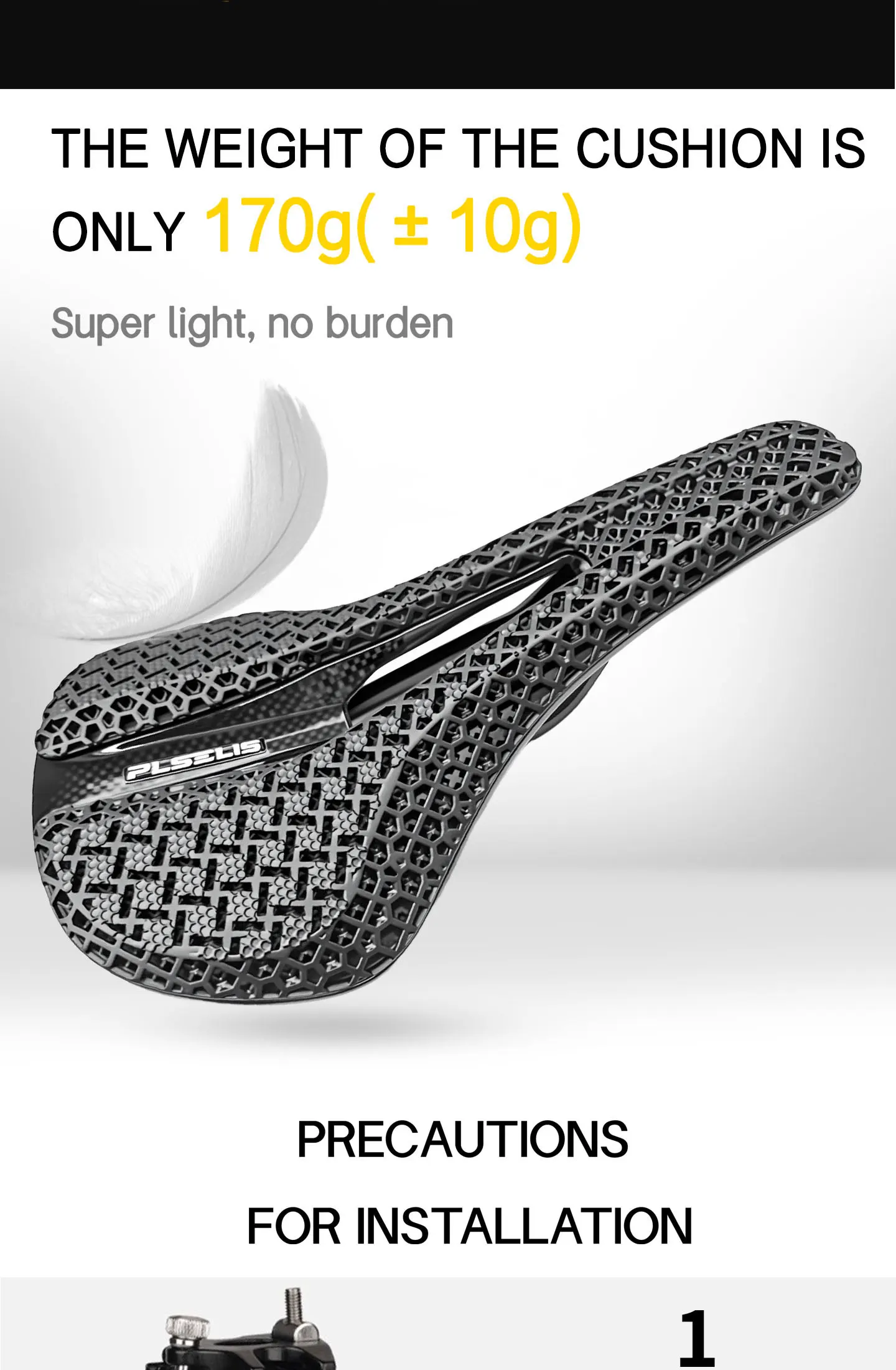 Plselis Vollcarbon-Sitzkissen, 3D-gedrucktes Sitzkissen, Rennrad-Sitzkissen, Fahrrad-Sitzkissen, Ergonomie – Detail 9