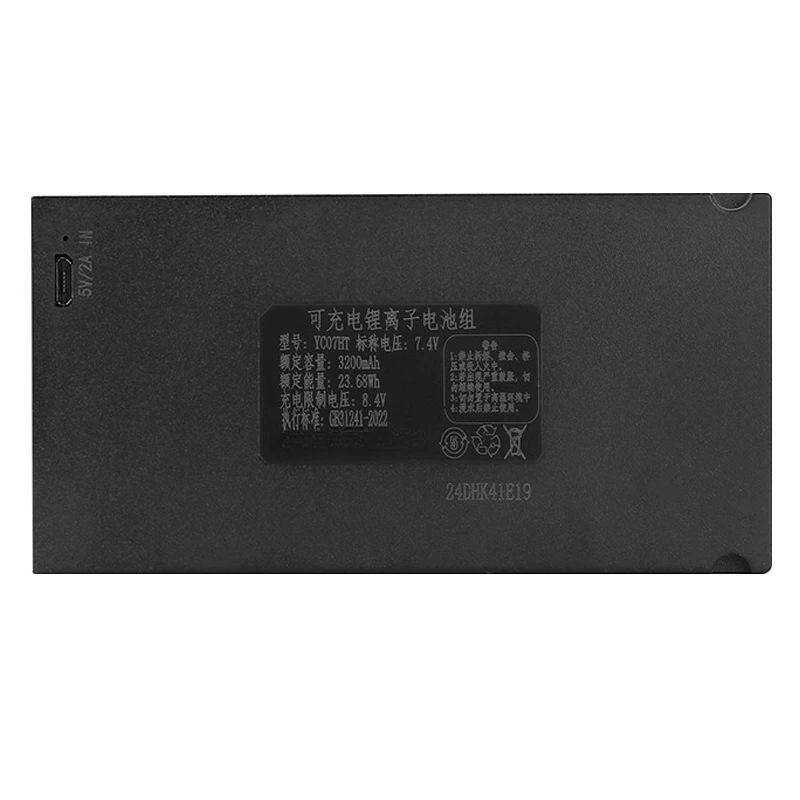 7.4V 3200mAh YC07HT per batterie al litio Smart Door Lock con impronta digitale e blocco password