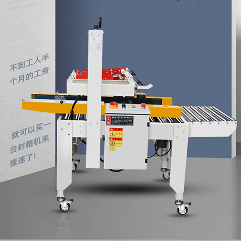 Y-F Sealing and Packing Pallet Strapping Machine/automatic Strapper Auto PP Belt Strapping Machine