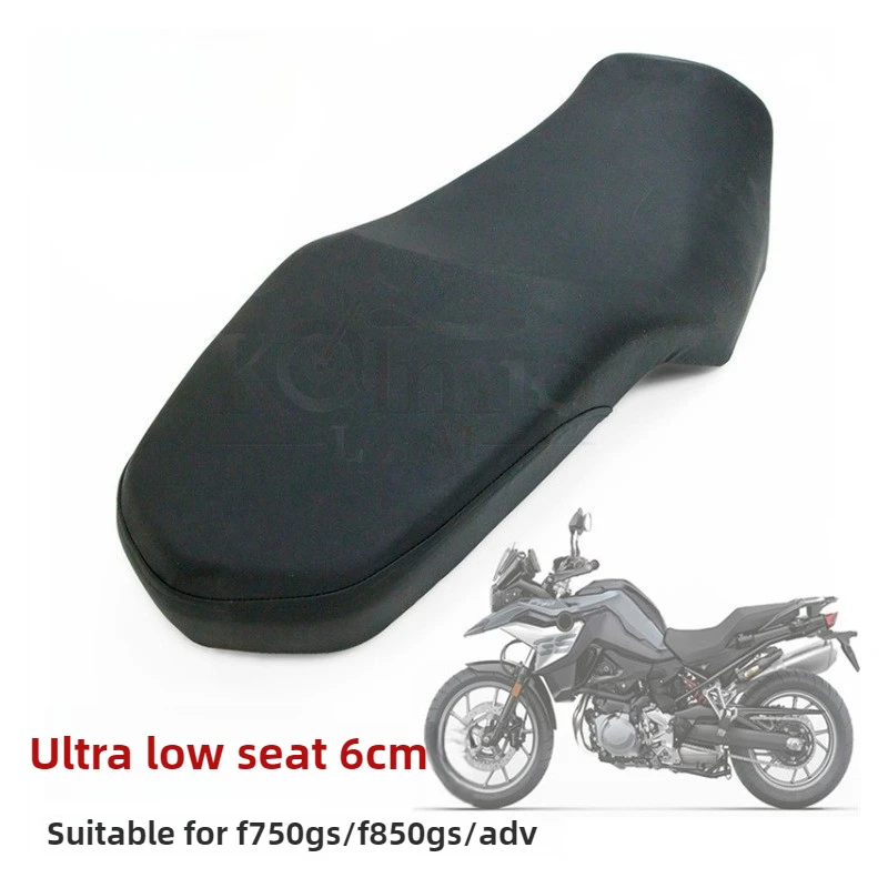 For BMW F750GS F850GS/ADV 2013-2023 Years Standard Reduced 4-6cm Integrated Seat Modify Cushion Assembly Motorcycle Accessories