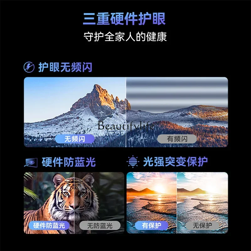 TV LCD de rede inteligente de quarto de alta definição de 1332 polegadas para casa
