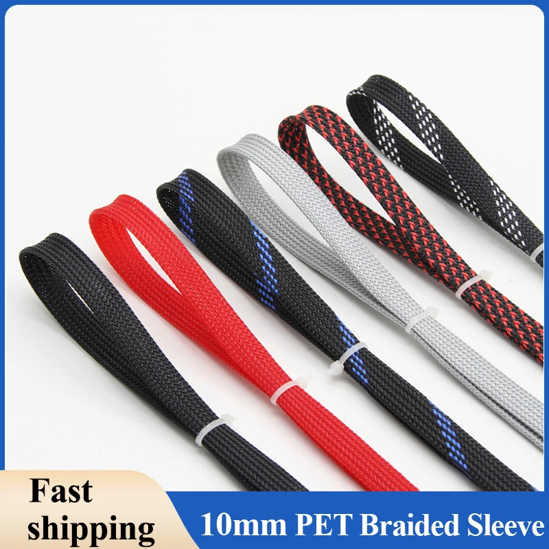 1M~50M PET Braided Cable Sleeving 10mm Expandable High Density Hardness Insulated Protection Cable Wrap Protector Sleeves DIY