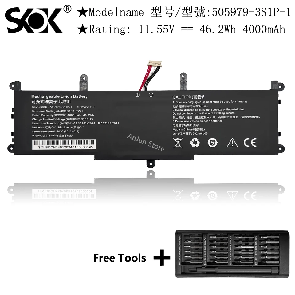 Laptop Battery For Chuwi For CoreBook X 14 CWI529 CWI570 505979-3S1P-1 11.55Vdc 46.2Wh 10PIN 7Lines New