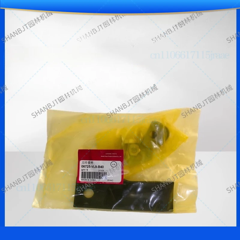 

For Honda GXV160 accessories, push lawn mower HRJ216 lawn mower knife