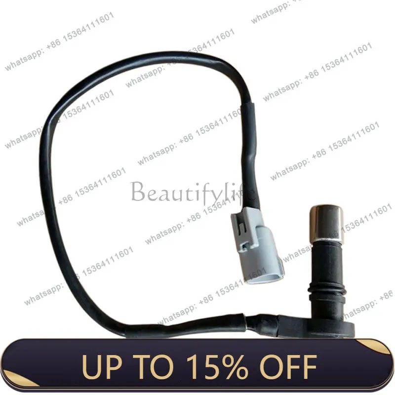 FOOL Crankshaft Position Sensor 90919-05059 Fits Toyota Prado 2700 2TR Engine 2