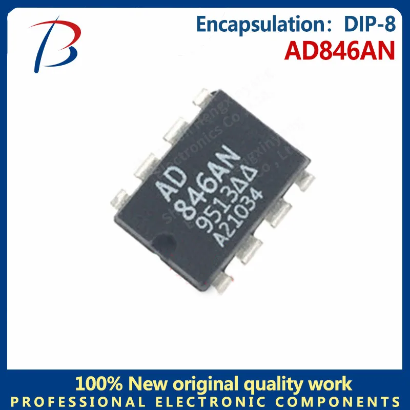 5PCS AD846AN DIP-8 in-line single op amp amplifier chips