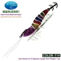 Color-11