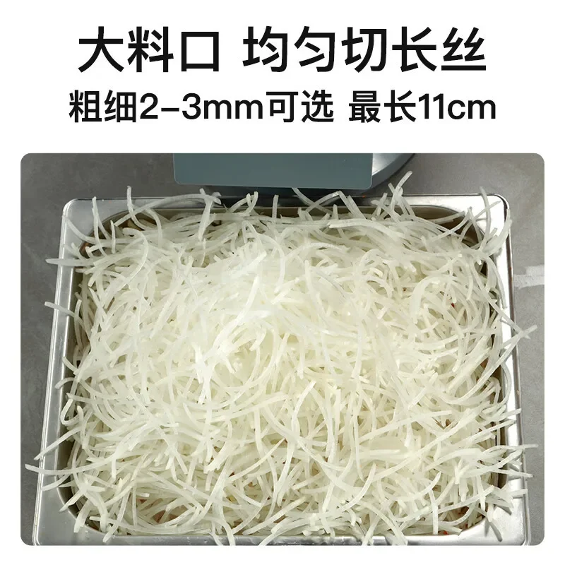 ماكينة تقطيع البطاطس الكهربائية التجارية، مخطط تقطيع الجزر الأوتوماتيكي، متعددة الوظائف #3