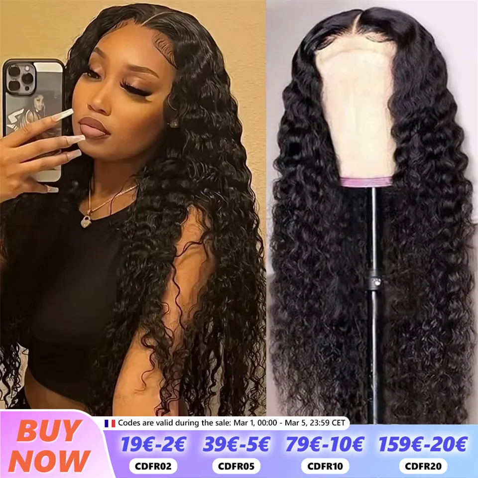 Loose Water Deep Wave Lace Frontal Human Hair Wigs For Women Cheap Jerry Curly Human Hair Wig Brazilian Wig Pre Plucked Cikana