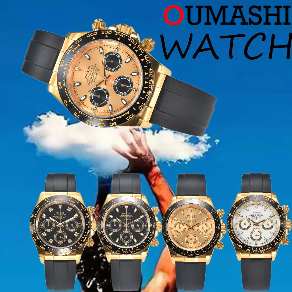 

2023 New OUMASHI-DTN Series Top Brand Men's Sports Quartz Watch Sapphire Stainless Steel Waterproof VK63 Chronometer