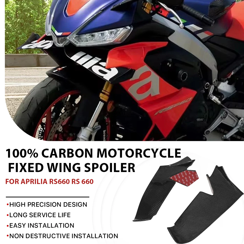 

100% 3K углеродное волокно, боковое нижнее крыло мотоцикла, обтекатель для Aprilia RS660 RS 660, модернизированный аэродинамический спойлер с фиксированным крылом