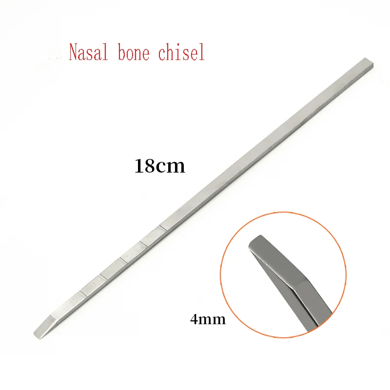 Nasal plastic instruments - Nasal bone knife bone chisel, double claw pull hook