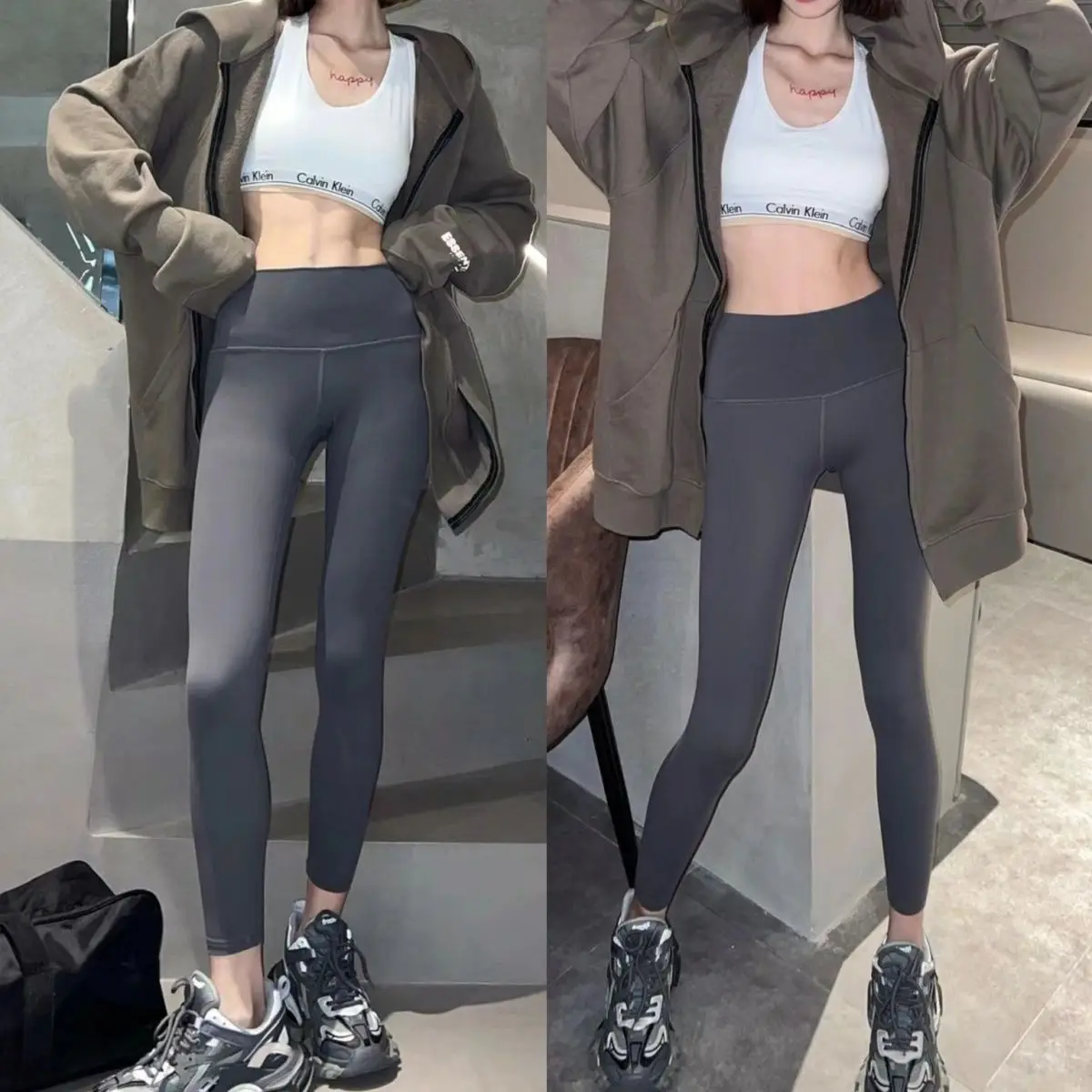 Women's high-waisted casual sports pants seamless sports fashion brand butt lifting and tummy control pants