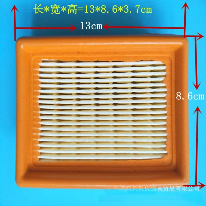 BR380 Blower Air Filter 4203 141 0301 for STHIL Gasoline BR340 BR420 BR420C BR340L SR340 SR420 BR380 SR340 SR420 4203-141-0301