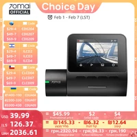 70mai Dash Cam A200 1080P Pantalla IPS de 2 pulgadas Grabación de doble canal 70mai Car DVR A200 24H Monitor de estacionamiento 130 ° Visión nocturna FOV