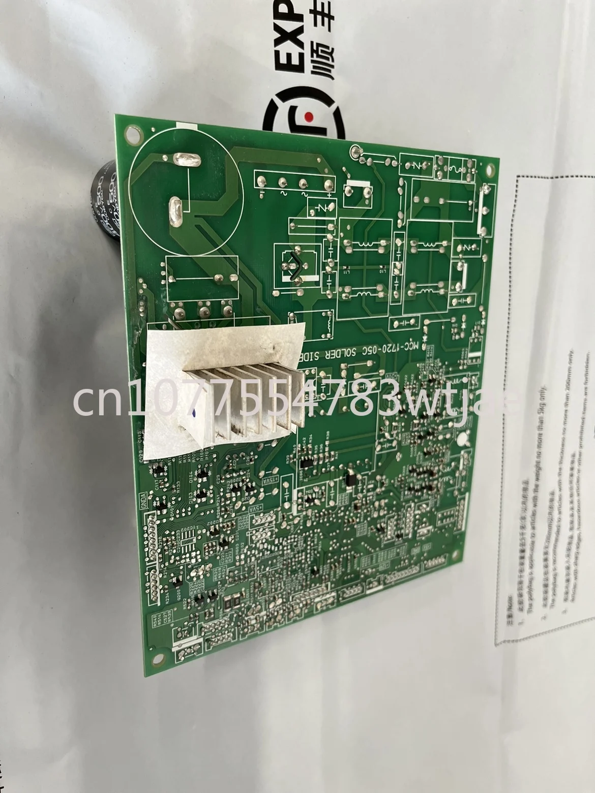 Suitable for Toshiba central air conditioning multi split internal unit motherboard MCC-1720-05C