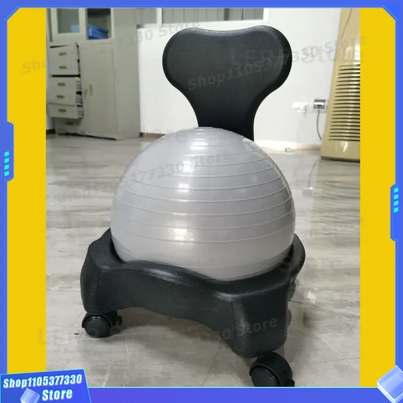 Ergonomic Balance Ball Chair for Kids Posture Correction Adjustable Seating Aid for Preschoolers and Teens Body Shaping