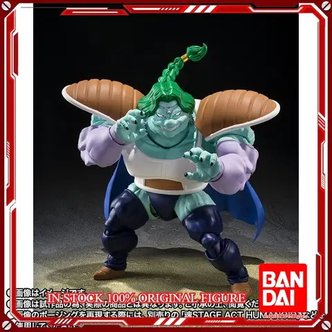 10 best sales ड्रैगनबॉल श फिगुआर्ट्स - №10