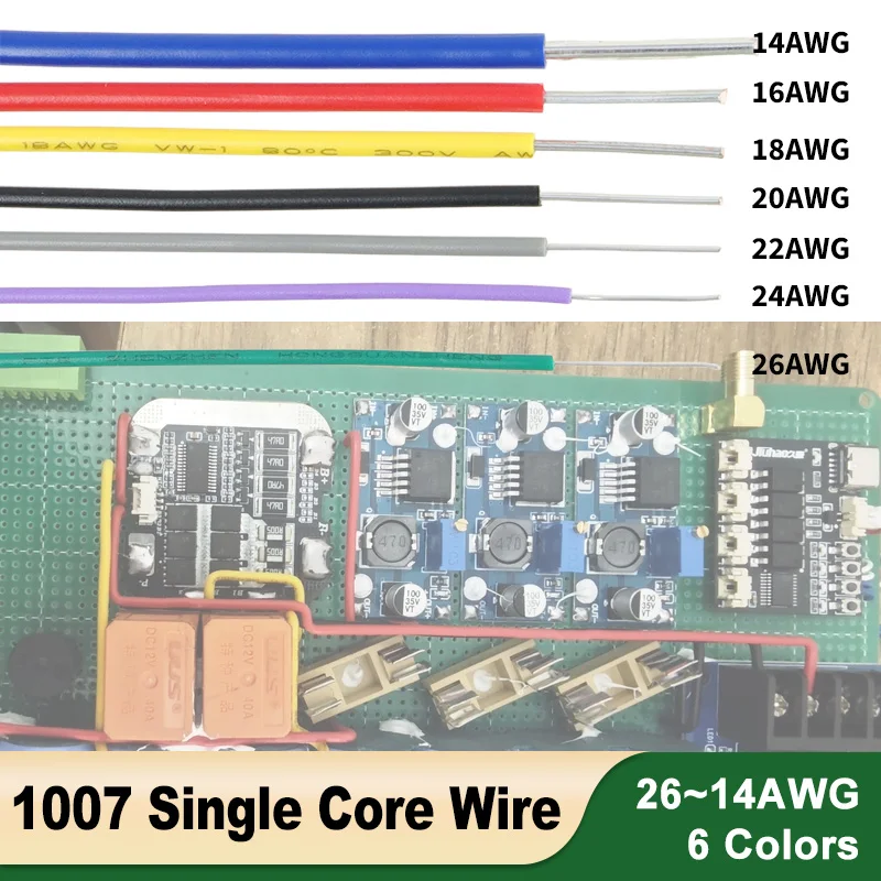 Single Core Tinned Copper 1007 Electric Wire 26 24 22 20 18 16 14 AWG PVC Insulation Solid Line Tinned Plating Electronic Cables