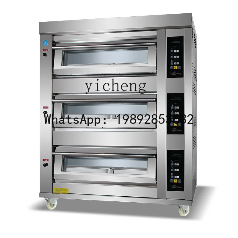S5  Bakery Equipment Commercial Oven Large Large Capacity One-Layer Two-Plate Electric Oven