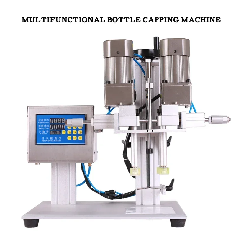 

BEIJAMEI Desktop Automatic Bottle Capping Machine Trigge Cap Capper Twist Sealing Cap Locking Capper Screwing Machine