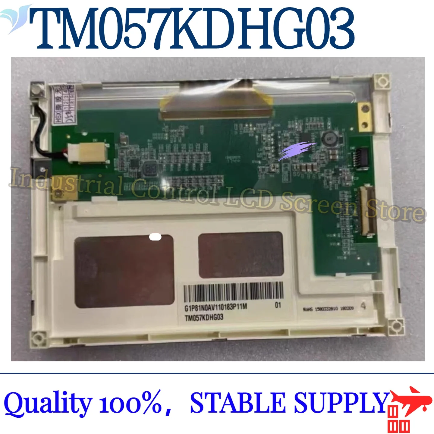 

TM057KDHG03 original stock 5.7-inch a-Si TFT-LCD 320 (RGB) × 240 LCD display module