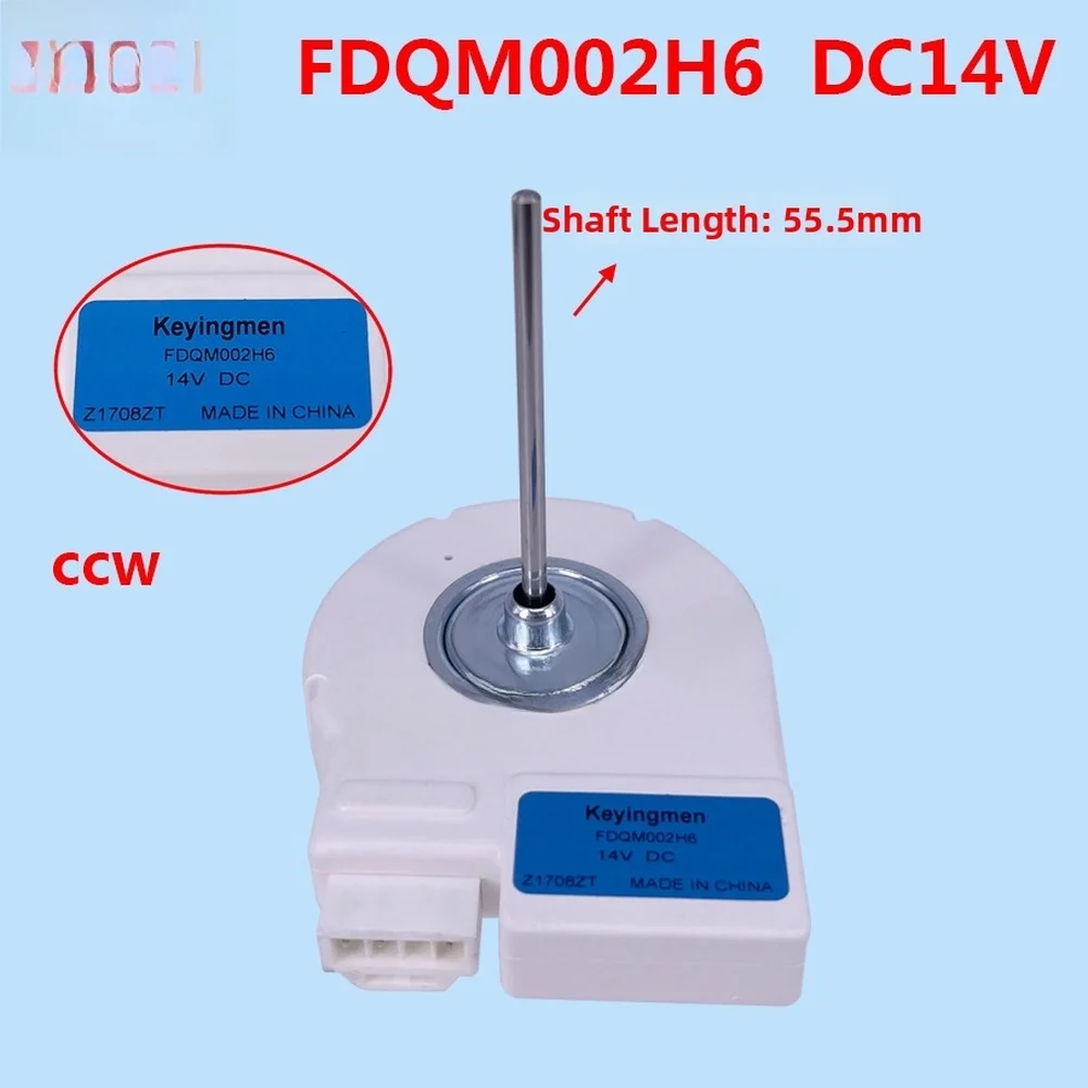 FDQM002H6 For samsung Refrigerator Cooling Fan Motor Brushless 14V DC 55.5mm Shaft 3-Pin Replacement Component