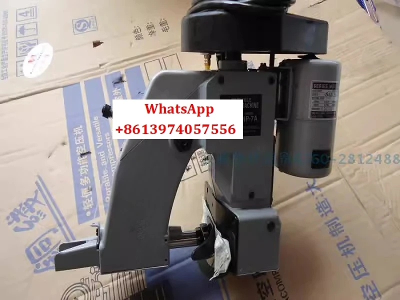 اليابان NURANG NP-7A ماكينة خياطة محمولة NURANG NLI ماكينة خياطة ماكينة خياطة حقيبة القنب حزمة NP-7
