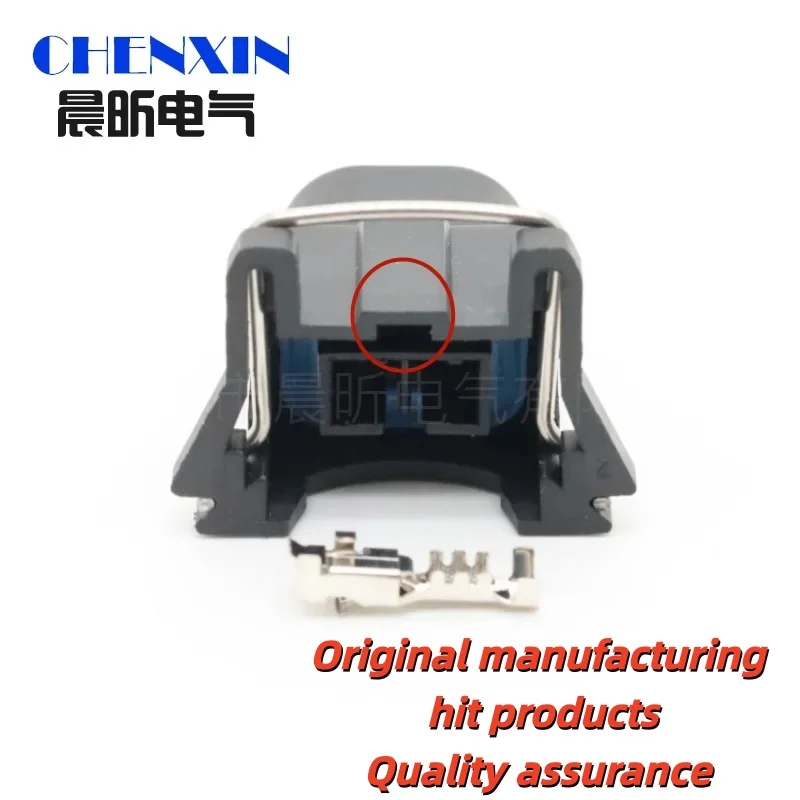 Car Accessory2 Pin … - image