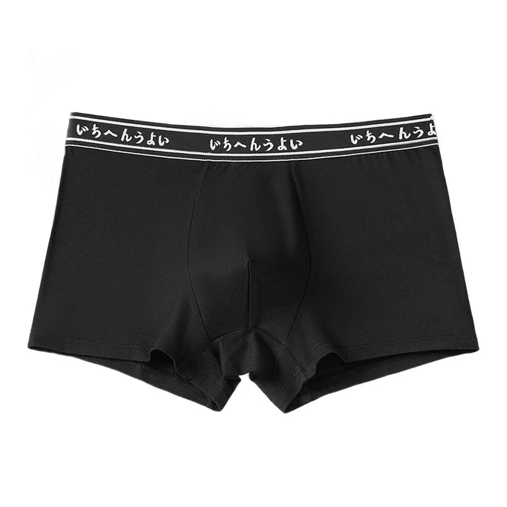 

Comfortable Boxershorts For Men Trunks Black Breathable Boxers 5 Spandex 95 Fiber Material Multiple Sizes Available
