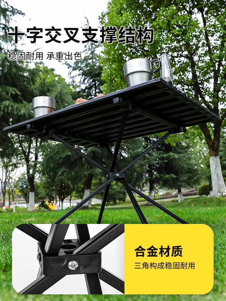 

Outdoor folding table camping Chicken rolls table portable picnic table chair set stall camping leisure equipment