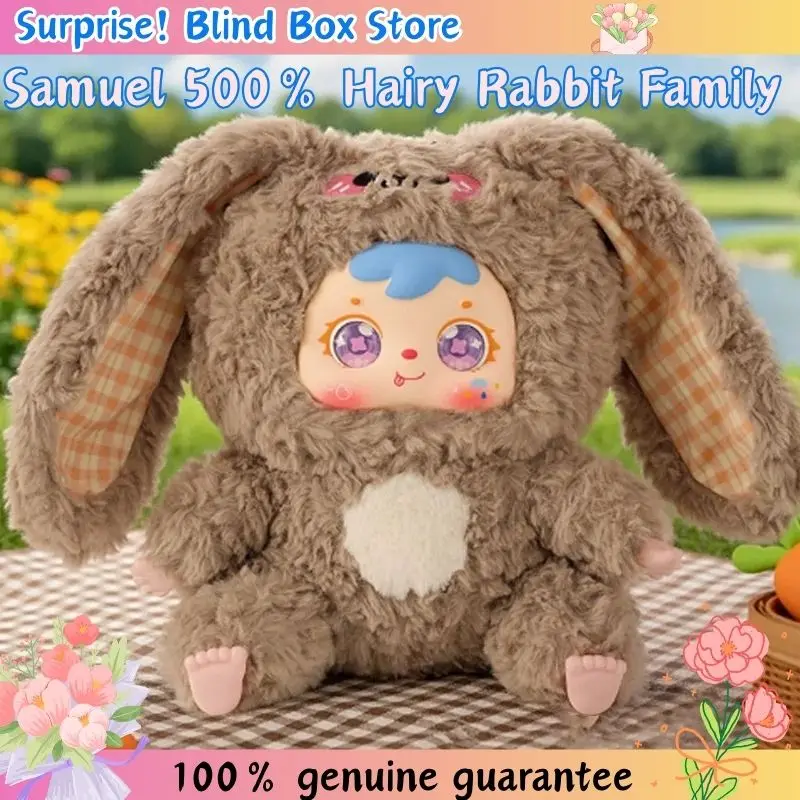 

Сэмюэл 500% волосатый кролик семейная серия плюшевая слепая коробка загадочная коробка сюрприз модная игровая кукла орнамент украшение подарок на день рождения
