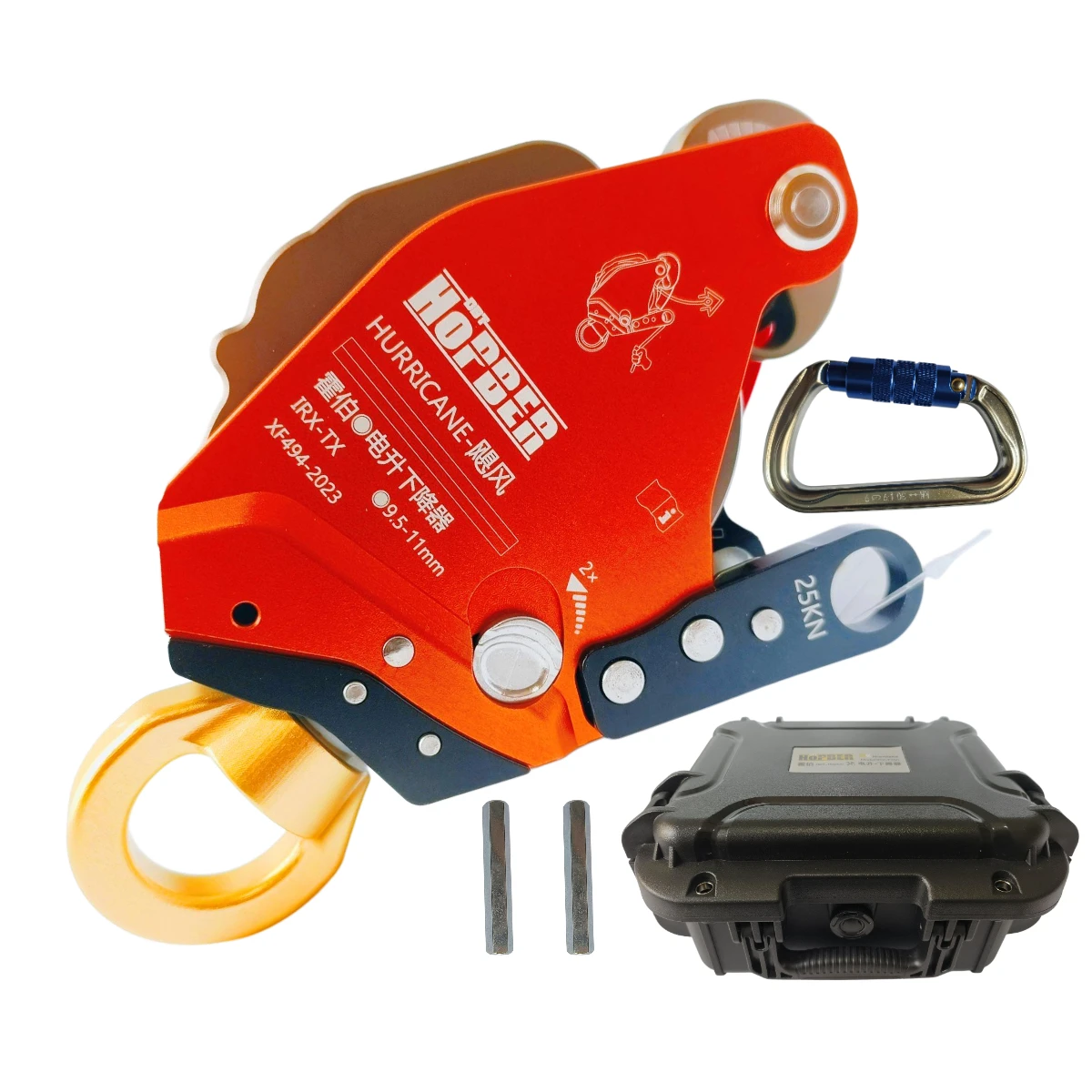 Awah Z3 same style lifting/lowering device Electric Ascender Lift Retarder，for Installed Conditioner Aerial Work Outdoor climb