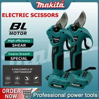 Makita 18V Battery Professional Cordless Electrician Scissors Pruning Shears Cutter Wireless Drills Tools Garden Pruner
