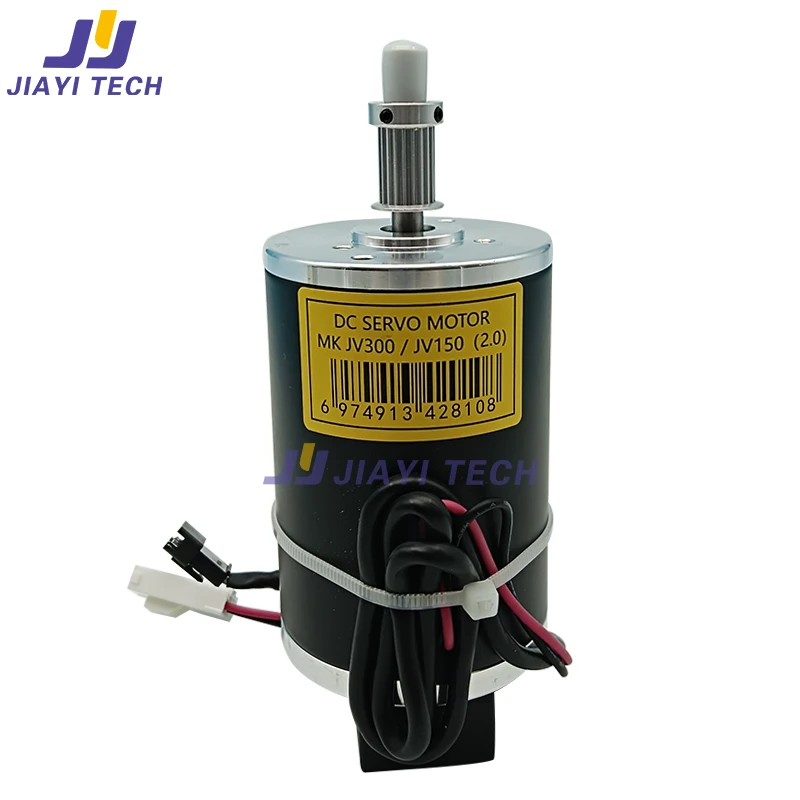 Imagem -04 - Servo Motor do Eixo y para Impressora Solvente a Jato de Tinta Mimaki Jv300 Série Mimaki Jv300 dc Bom Preço