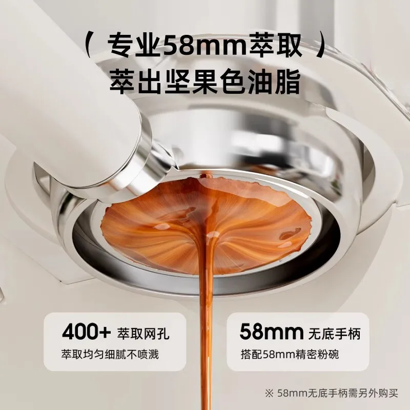 커피 머신, 이탈리아산 전자동 가정용 소형 우유 거품 분쇄 통합 기능