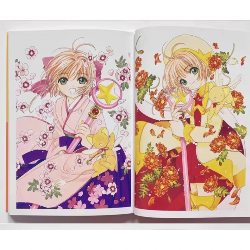 Cardcaptor Sakura Artbook Commemorative Illustration Collection Reissue CLAMP Sakura Kinomoto Original Japanese ArtBook anime
