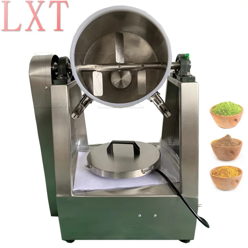 Granular Materials Mixer Food Dry Powder Blender Teaching Equipment Mixing Machine 110V 220V