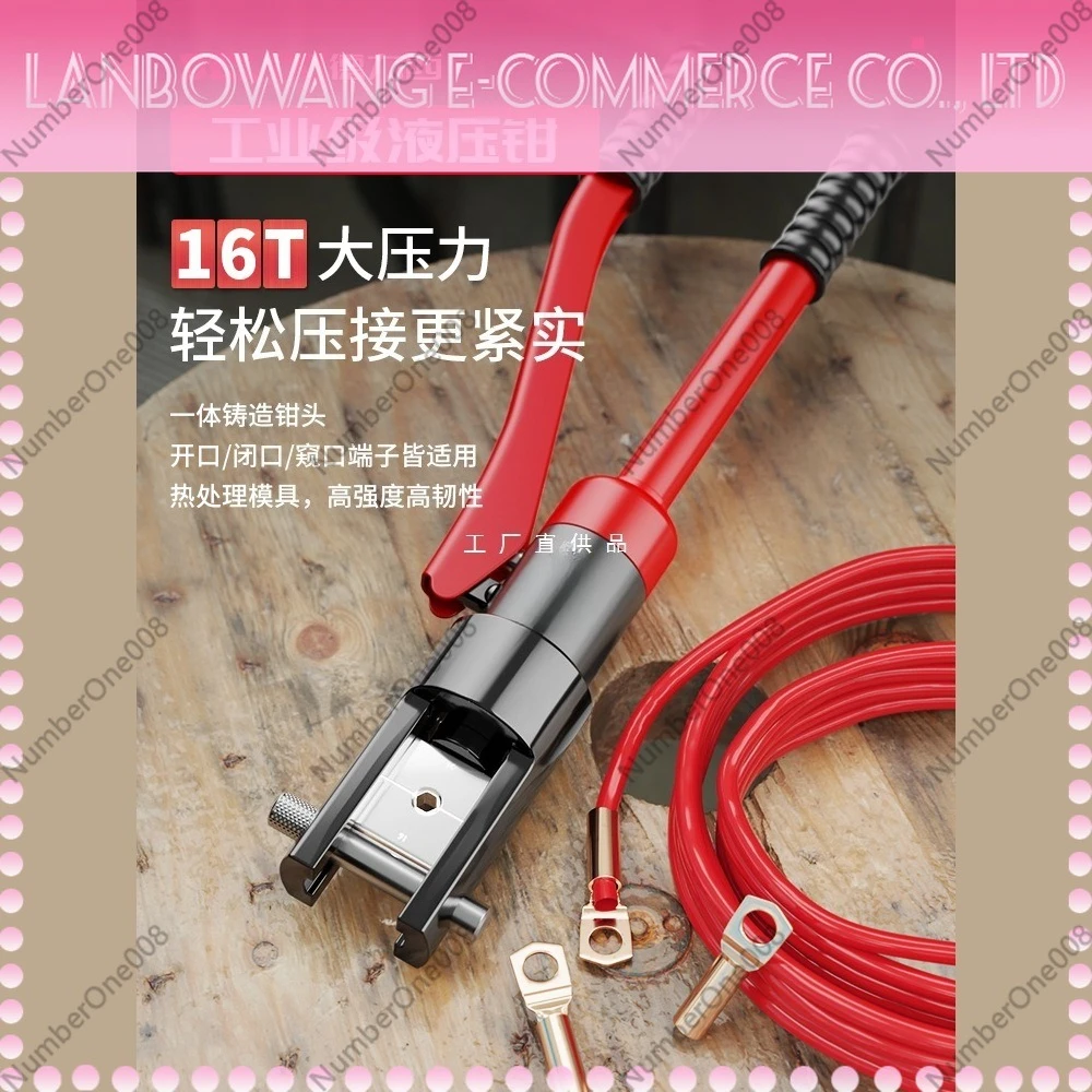 Hydraulic Terminal Crimping Pliers Electrician Manual 120/240 Crimping Tool Copper Nose Wire Crimper Pliers