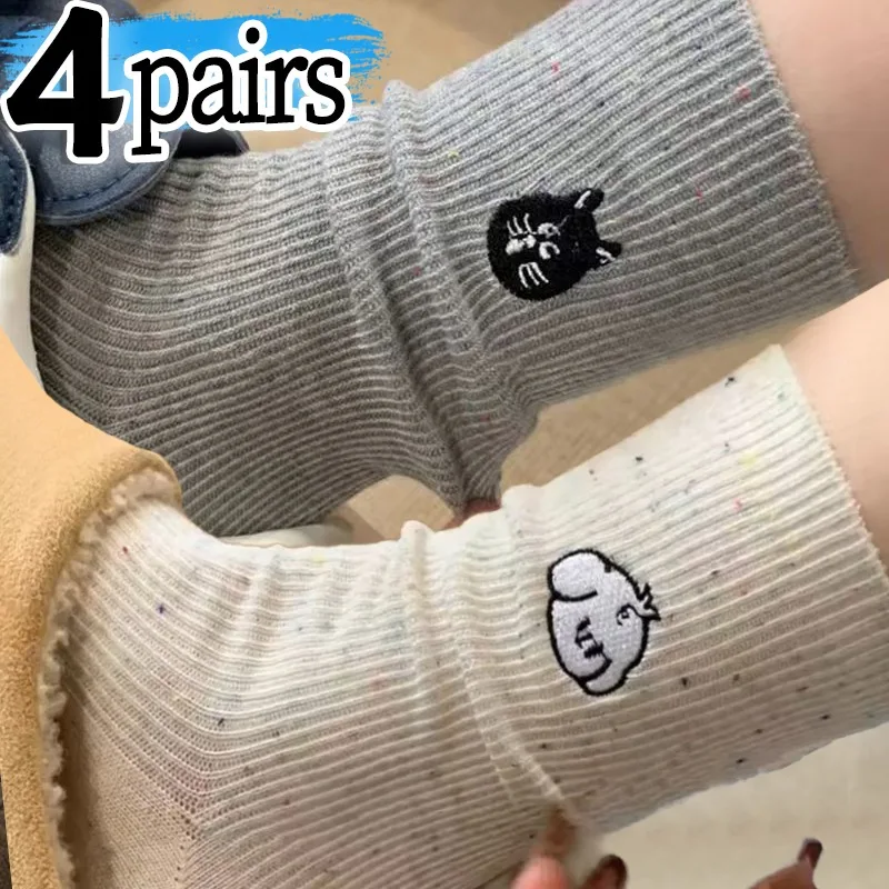 4Pairs Cartoon Animal Embroidery Socks Women Cute Cat Dog Dot Socks Fashion Versatile Cotton Vertical Stripe Mid-tube Stockings