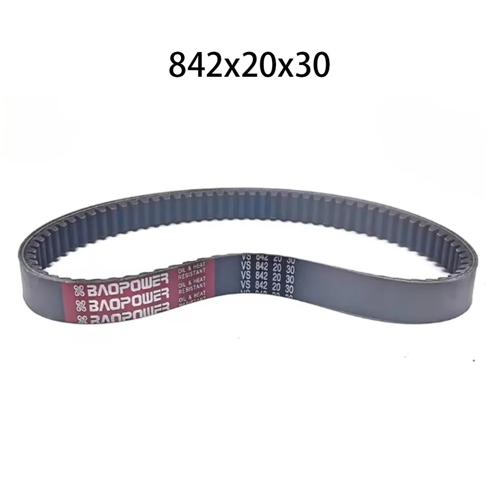

USER-X ATV motorcycle parts Drive Belt 842x20x30 For 150cc GY6 157QMJ engine Scooter PowerLink 842 20 30