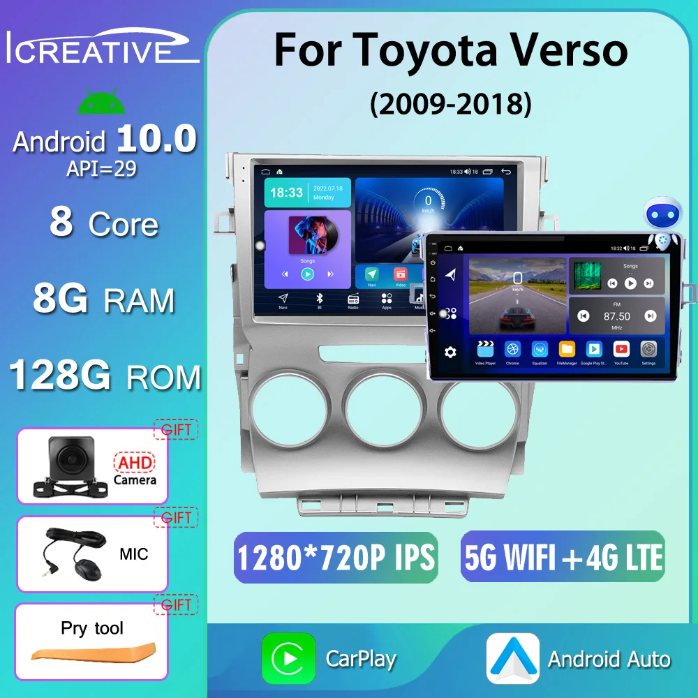 

Car Radio Android 10 GPS Navigation Multimedia Player CarPlay Stereo 2din DVD HU Tape Recoder For Toyota Verso R20 EZ 2009-2018