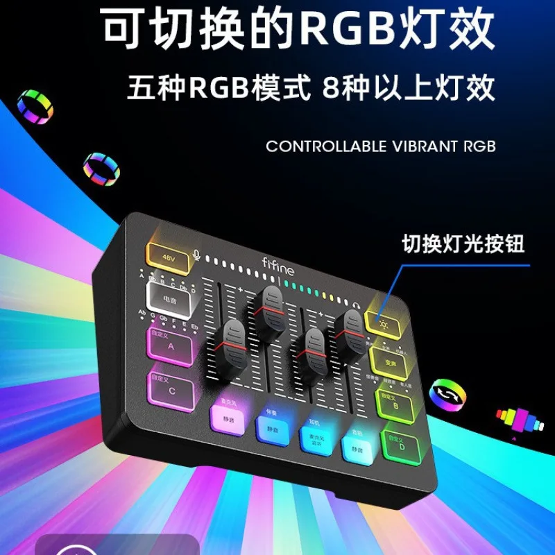 معدات غير Vandi fifine Game LIVE SC3 مجموعة كاملة من ميكروفون بطاقة الصوت الخارجية USB لسطح المكتب