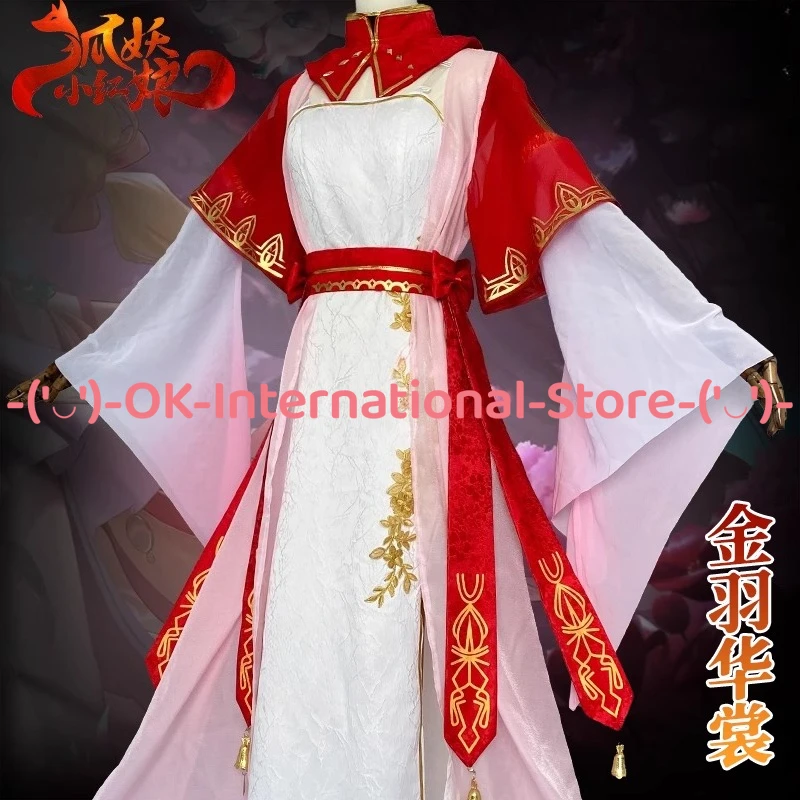 فستان Fox Spirit Matchmaker Tu Shan Hong الذهبي أزياء تنكرية على الطراز القديم لشخصية الرسوم المتحركة زي حفلات الكرنفال #6