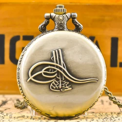 Steampunk Vintage Bronze Quartz Arabic Numerals Face Pocket Watch Necklace Pendant Clock Chain Men Women Chain Gift