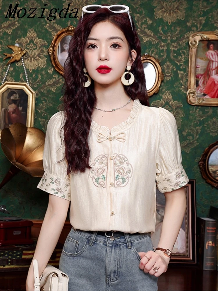 

Spring Summer Chiffon Shirt Blouse Women Chinese Style Jacquard Shirts Simple Loose Ladies Tops Casual Fine Blouses Women