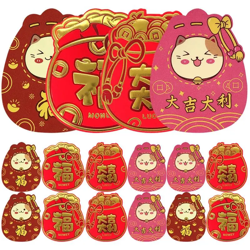 24pcs New Year Red Envelope Chinese New Year Red Packet Traditional Chinese Luck Money Pocket Hong Bao Spring Festival Gift