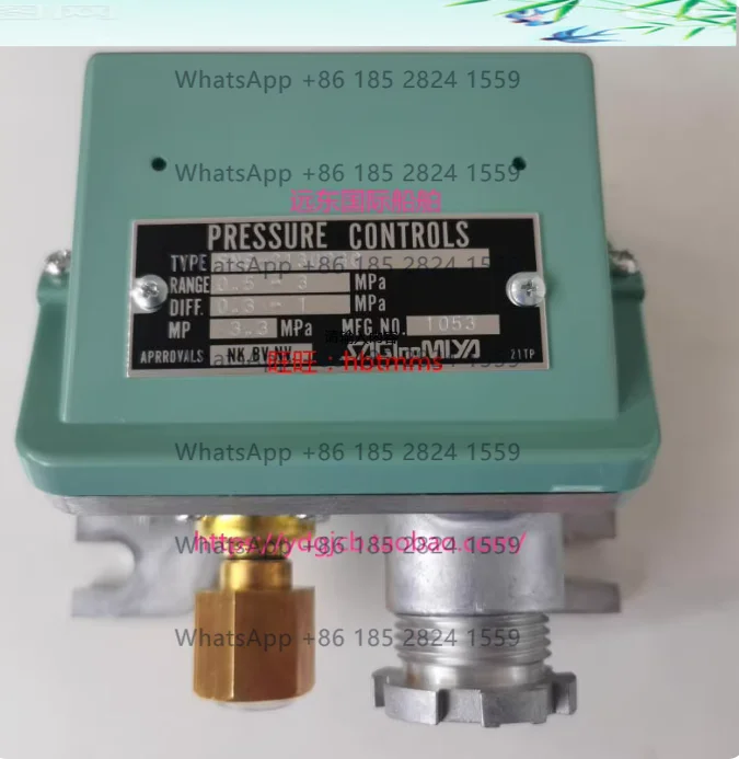 

SNS-C130WQ Japanese PGQ Saglinnomlya waterproof drip-type pressure controller; SNS-C110PGQ